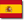 Español